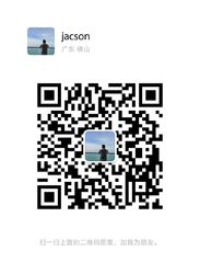 WeChat